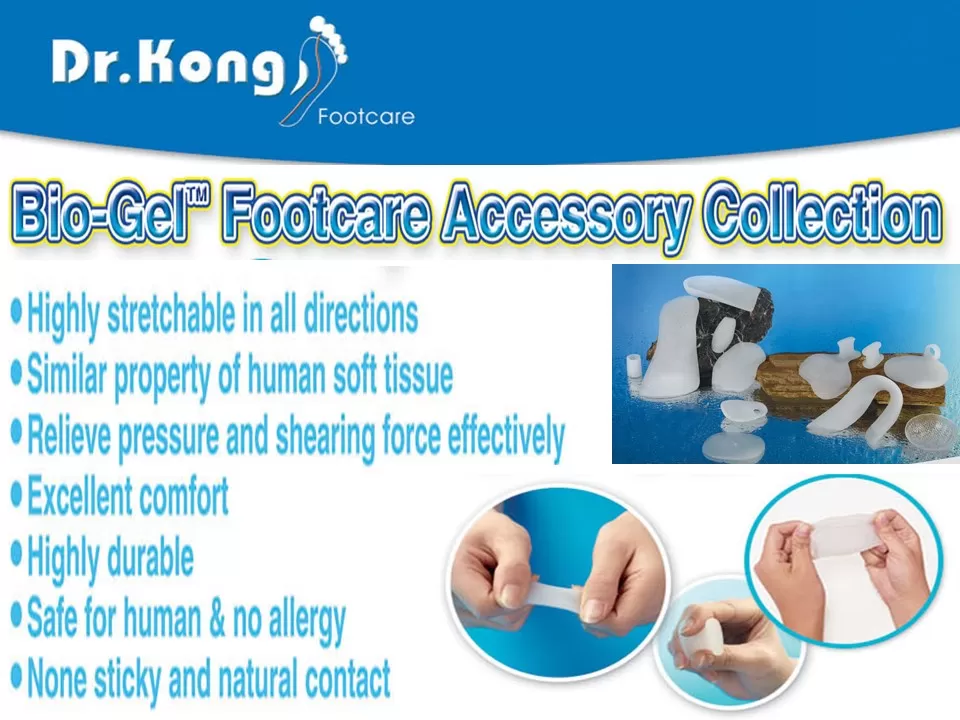 DR.KONG BIO-GEL ARCH SUPPORT ACCESSORIES DK-DKA35(RP : $19.90)