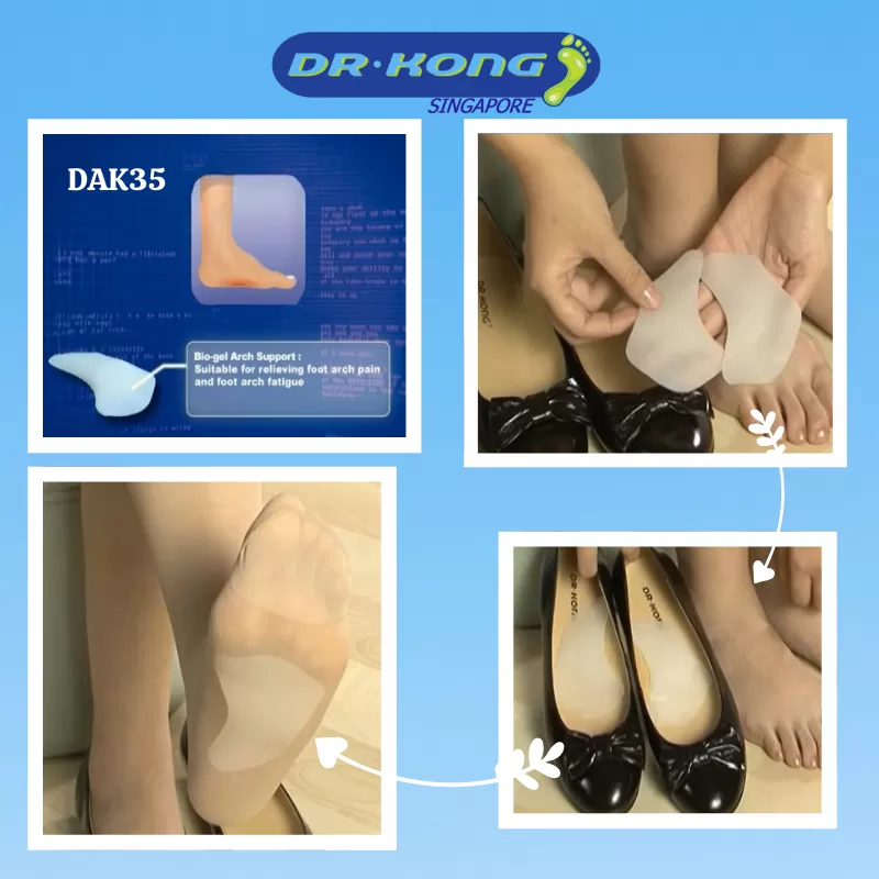 DR.KONG BIO-GEL ARCH SUPPORT ACCESSORIES DK-DKA35(RP : $19.90)