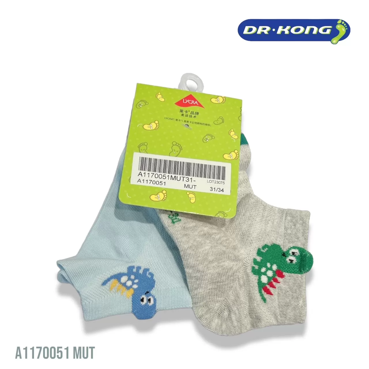 DR.KONG HEALTH SOCKS DK-A1170051-MUT-31(RP : $15.90)