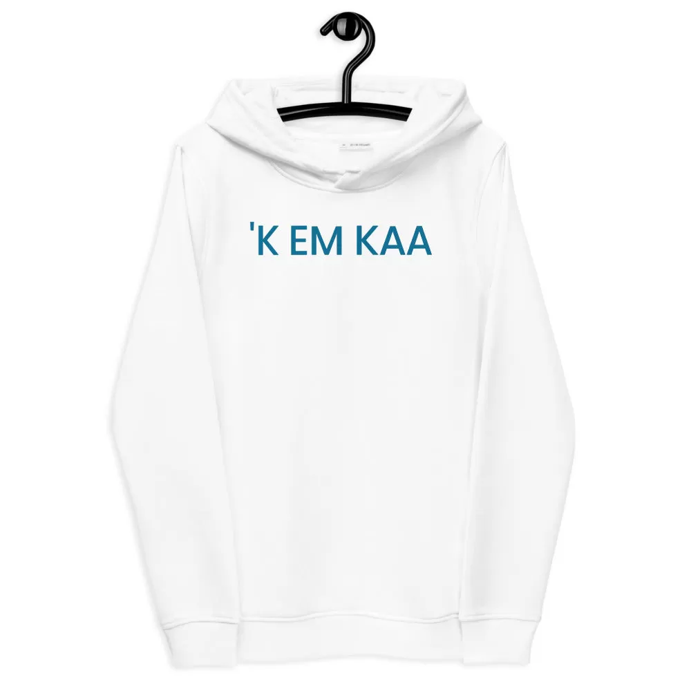 'K EM KAA - Dames Fitted Eco-hoodie (Winter '21)