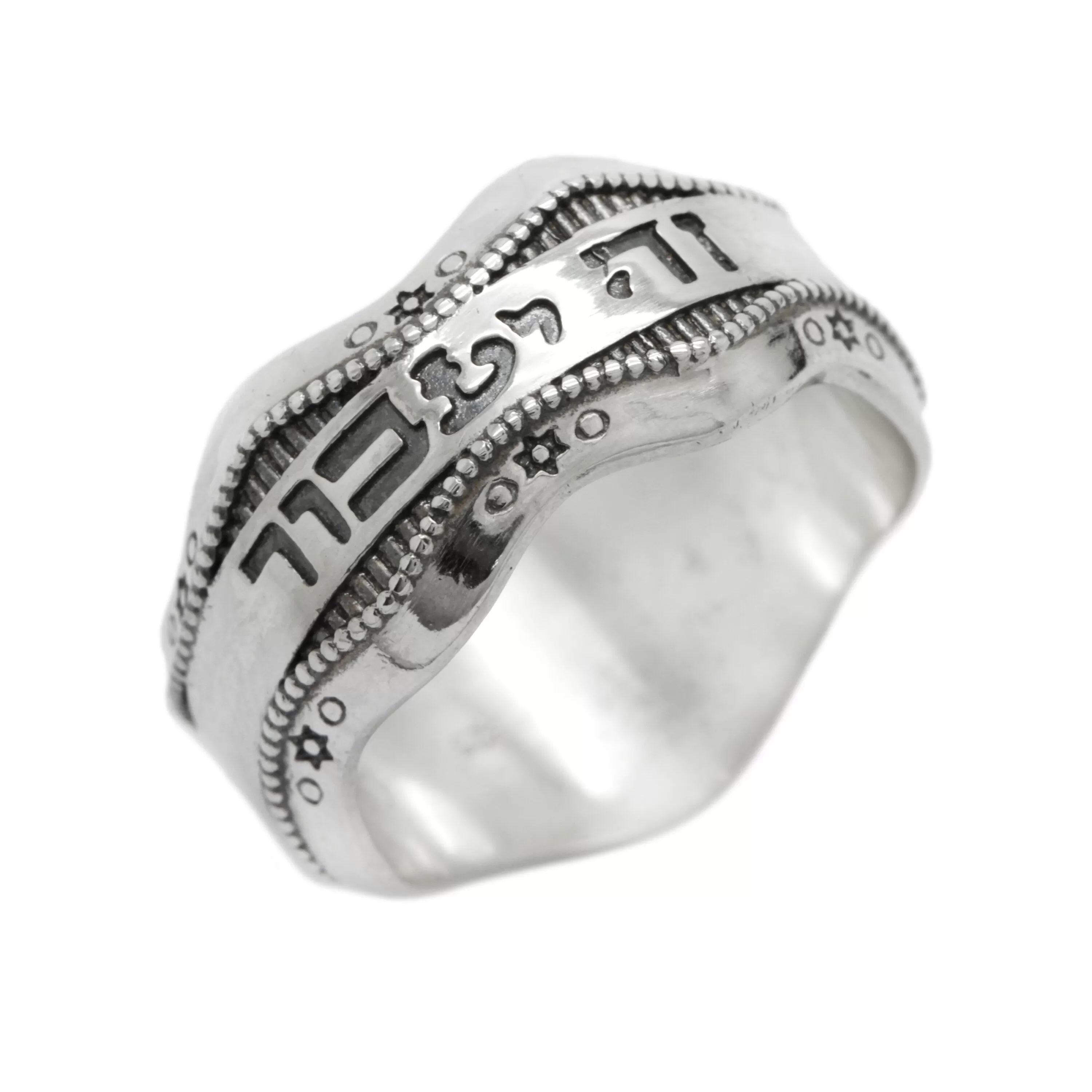 King Solomon Ring, Hebrew Israelite Ring, Judaica Sterling Silver Ring