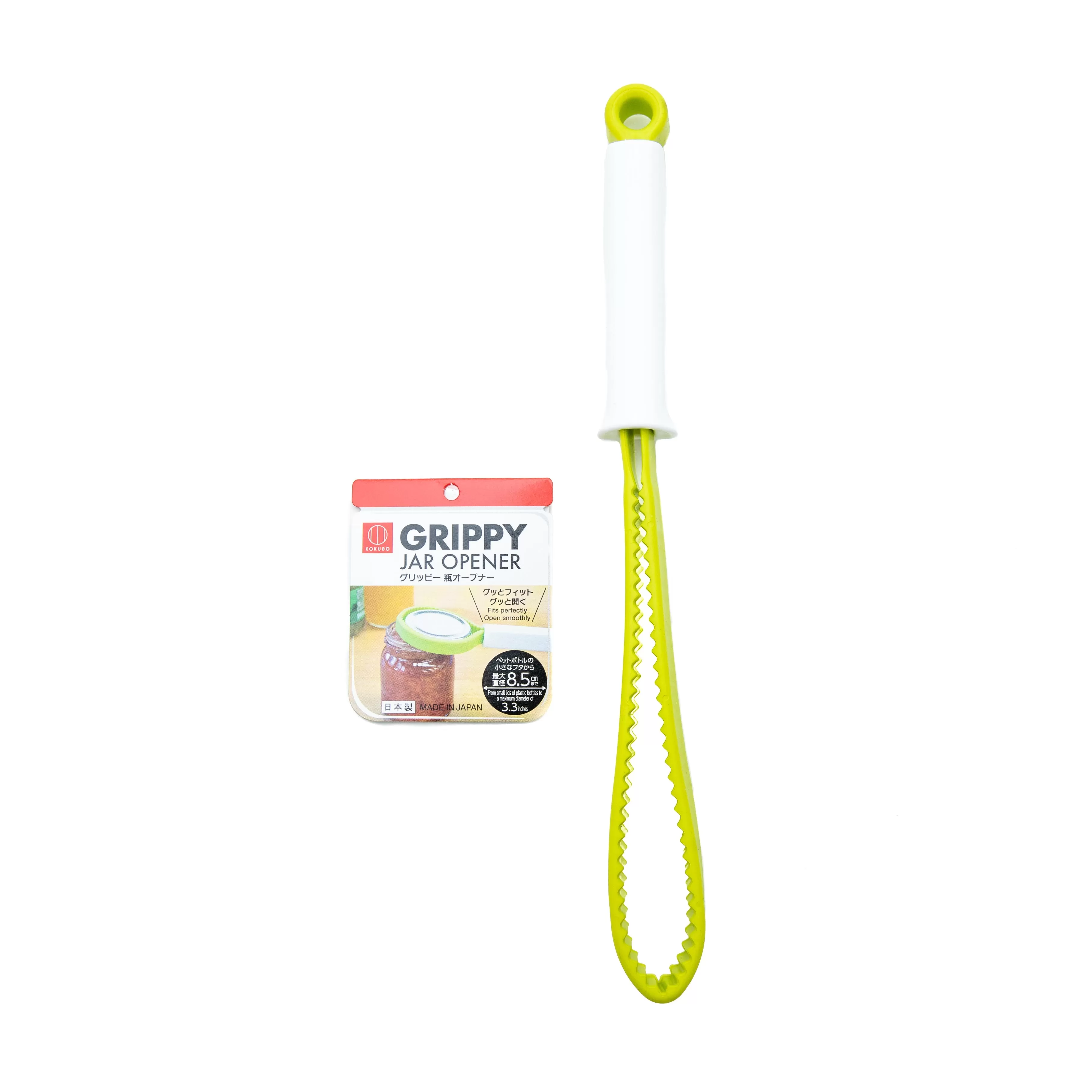 Kokubo Grippy Jar Opener